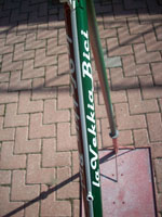 tri04